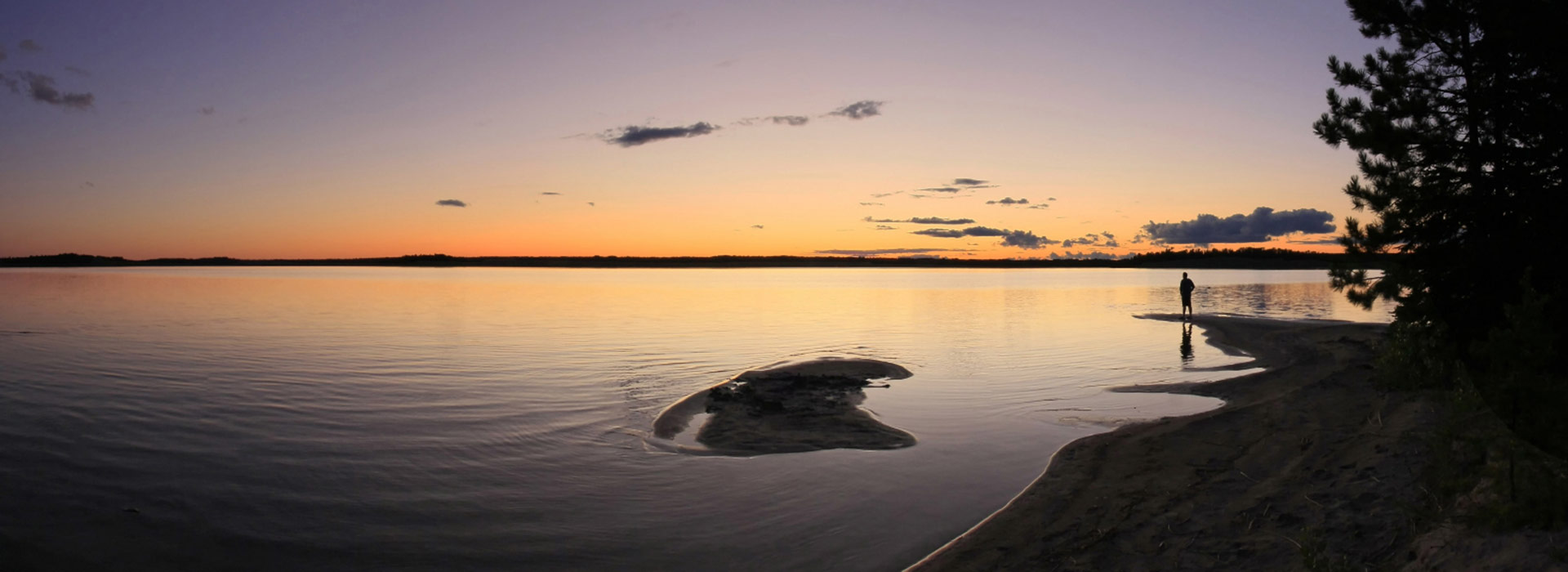 ivanhoe-lake-provincial-park