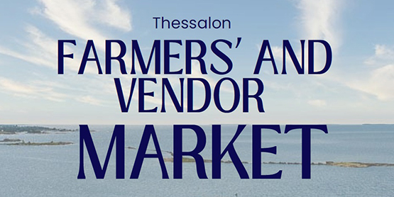 ThessalonFarmersMarket.Event